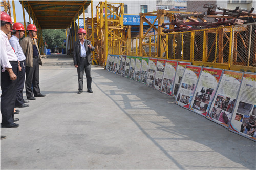 15年施工現場安全教育